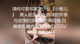 偷拍美女背着男友和情人约会时竟然连内裤都没穿,操完后美女还想要,男的受不了了太奔放了!