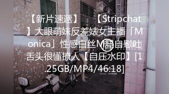 SWAG [NMS-0013]廠商合作案談不攏？渴求肉棒的慾求不滿四十幾歲美熟女衝擊！