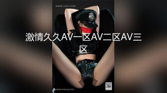 猫爪MMZ-012傲娇的女主播-寻小小