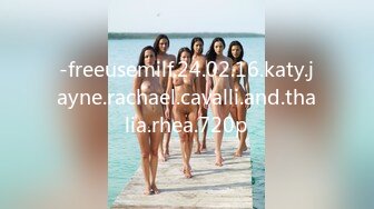 -freeusemilf.24.02.16.katy.jayne.rachael.cavalli.and.thalia.rhea.720p