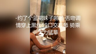 找到了真爱 郞情妾情 妹子破例亲密缠绵 忘情舌吻 无套啪啪 甜美乖巧好似男女朋友啪啪