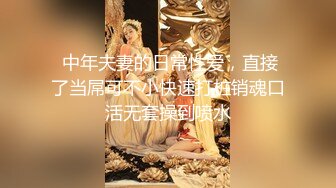 国产AV 天美传媒 TM0142 欲求不满大儿媳 虞姬