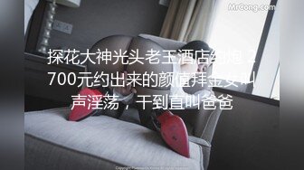 （管理員不是重發的）最喜歡小女穿這裙子翘臀加小丁丁