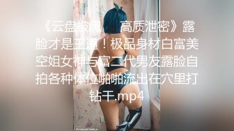 甜美小白领酒店私会，蜜桃臀身姿曼妙，佳人温柔体贴激情一炮持久