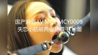 【网红黑料】抖音内蒙古熟女阿姨珠珠发情自慰私拍流出