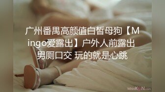 【酒店偷拍】学生妹和男友开房，傍晚啪啪，极品好身材美腿，抠抠穴忍不住操起来