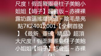 2024-1-21酒店偷拍 眼镜少妇中午饭也没吃幽会单位猛男干完吃个粽子