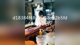 探花尹志平酒店3000元 先约了个态度不好的妹子，又换了个模特身材大长腿的妹子