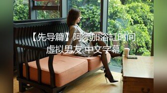 星空无限传媒 xkga-039 为父抵债jk女生惨遭强奸-小野