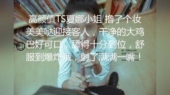 清纯萝莉学妹小学妹不学好 给哥哥们看粉嫩无毛小嫩逼 清纯小萝莉〖wink333〗可爱私拍，校服比情趣内衣更有乐趣