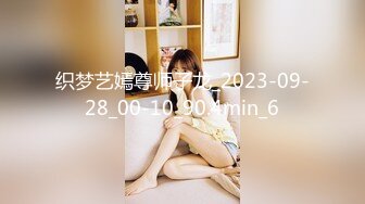 【最强档??91大神】美少女杀手『最爱萝莉』高清HD增强版??G奶清纯女女车震被操哭 JK的绝对领域被我侵犯嫩穴