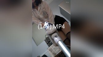 李丽莎网红脸的颜值外围卖淫女回家搞了两次