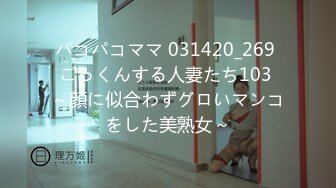 エッチな4610 松島理恵子