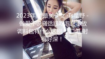 熟女人妻 在厨房弄点心 大吊老公想要了吃鸡舔逼 上位骑乘很卖了 被无套输出 内射