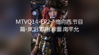 剧情毛片【情色按摩工作室】美女米欧经好友介绍来体验一下催情按摩