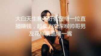 日本女同UraLesbian系列合集~唯美自慰~互舔互插【135V】 (21)