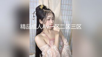 【新片速遞 】办公楼女厕全景偷拍老板的大长腿秘书⭐人美B也美⭐拍了她一个星期