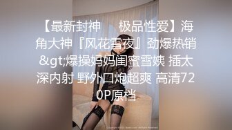 美女素人『伊藤美侑佳』清纯秀丽给人清新自然的感觉