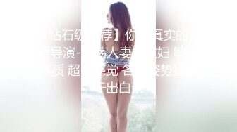 SP站极品美女主播【kimi_kay】合集【42V】 (25)