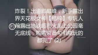 后入肥臀人妻-翘臀-阿姨-体育生-骚话-女上-眼镜