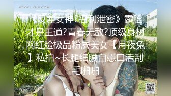 蜜桃影像PM066蜜桃成熟时二部曲终究沦为教授的性奴