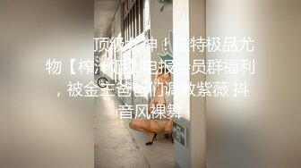   无敌淫骚萌妹！豹纹丝袜！身材爆炸无毛馒头逼，卫生间翘起美臀摆弄，站立一字马，极度诱惑