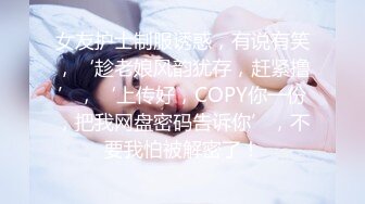 ❤️√【全网都在求】重度绿帽奴分享媳妇怡怡给单男私拍全集淫乱生活3P露出SM调教 3❤️