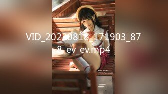 STP27594 扣扣传媒 FSOG041 萝莉天花板 ▌粉色情人▌你的韩漫性感女友 窈窕曲线开腿弯弓射逼 稚嫩白虎太美妙了