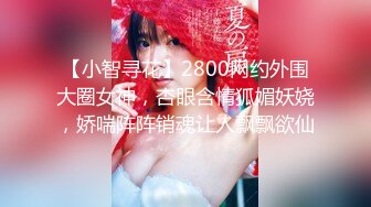 可盐可甜---OF极品明星脸骚货反差婊---大胸嫩逼Coser---minichu---最高清图片 视频合集【165V】 (12)