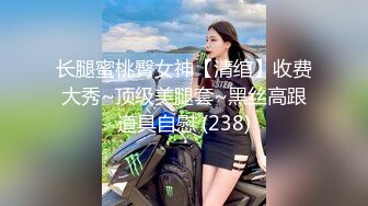 [2DF2] 夫妻过性生活貌似媳妇已经怀孕先用手抚摸阴部脱掉内裤再舔侧位交配 -[BT种子]