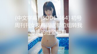 MD-0164_國風古典舞女伶舞若飛雪侍寢若狂官网仙儿媛