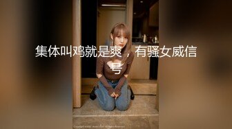 ❤️JK妹子❤️一套JK，一段情，一次后入，念半生。又纯又欲 乖巧妹子谁不爱