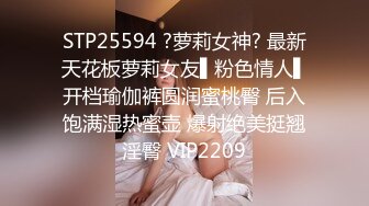 蜜桃傳媒PMC083無能哥哥帶親弟爆操老婆