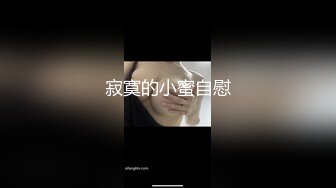 国产麻豆AV 麻豆番外 性爱番外篇 突袭女优家 EP3 女神的人体寿司飨宴 沈芯语