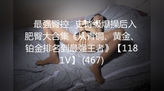 1币特惠 清晰对话 极品超帅制服直男助理没有帮老板找到操逼对象 自己献身被老板大屌猛操