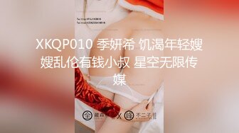 ❤️❤️ G奶御姐【华仔勇闯东南亚】酒店出轨~语音出差老公~刺激